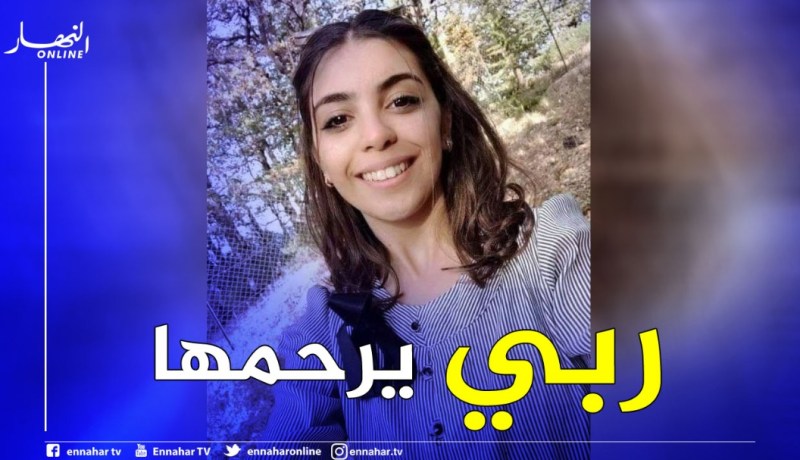 العثور على جثة فتاة بغابة ايعكوران  إختفت منذ أسبوع بعزازقة