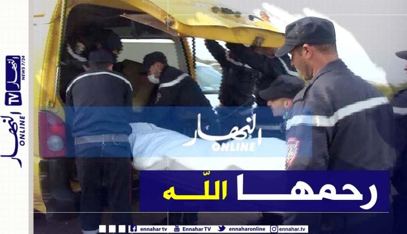 العثور على جثة فتاة متفحمة في “وادي تهڤارت” بتمنراست!