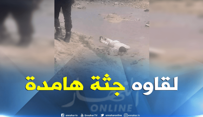 العثورعلى جثة مرمية بواد في بريكة بباتنة