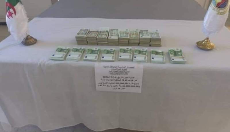 تبسة: حجز 80 ألف أورو وأزيد من 6 ملايين دينار