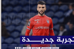 نعيجي يُوقع رسميا للنادي الإفريقي