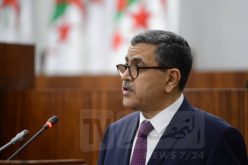 فرض حجر جزئي من الواحدة زوالا إلى 7 صباحا يومي العيد