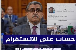 الوزير الأول يفتح حسابا رسميا على موقع انستغرام