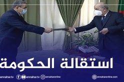 جراد يقدم استقالة حكومته لرئيس الجمهورية