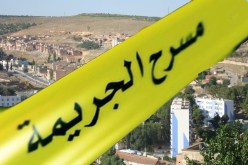 مقتل عشريني متأثرا بطعنات سكين بإيليزي