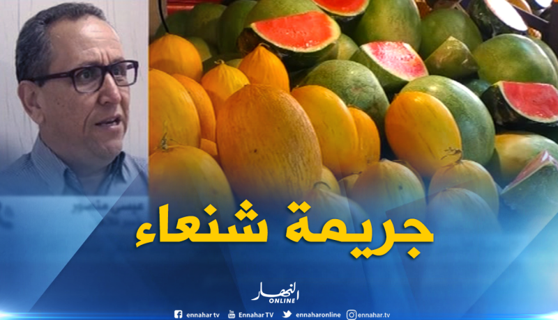 خبير فلاحي.. سقي بعض الحقول “بالمياه القذرة” يشكل خطرا على الصحة العمومية