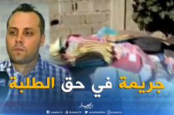 صلاح الدين دواجي : “رمي ملفات الطلبة في المزبلة دليل على عدم إعطاء أي أهمية للطالب الجزائري”