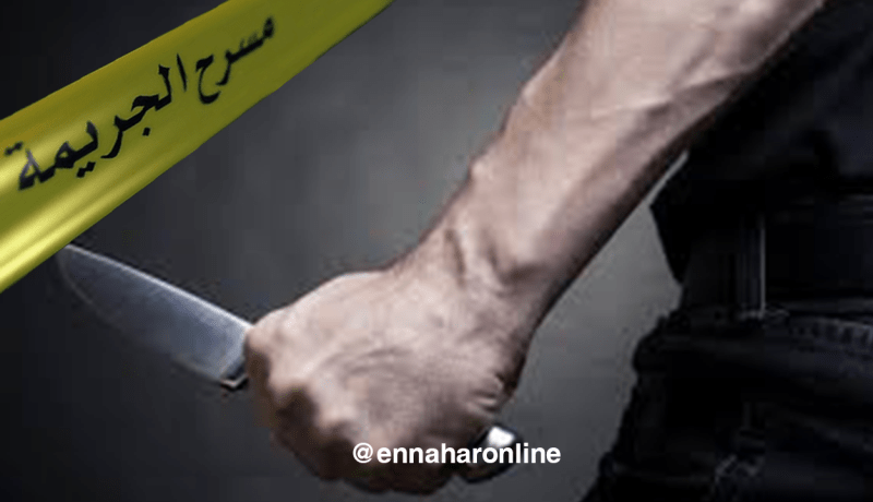 شاب يقتل والده بـ 6 طعنات خنجر إثر خلافات عائلية في تلمسان