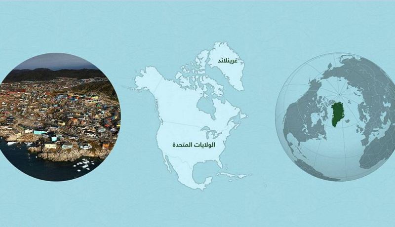 ترامب يعاقب الدنمارك بعد رفض بيع أكبر جزيرة بالعالم