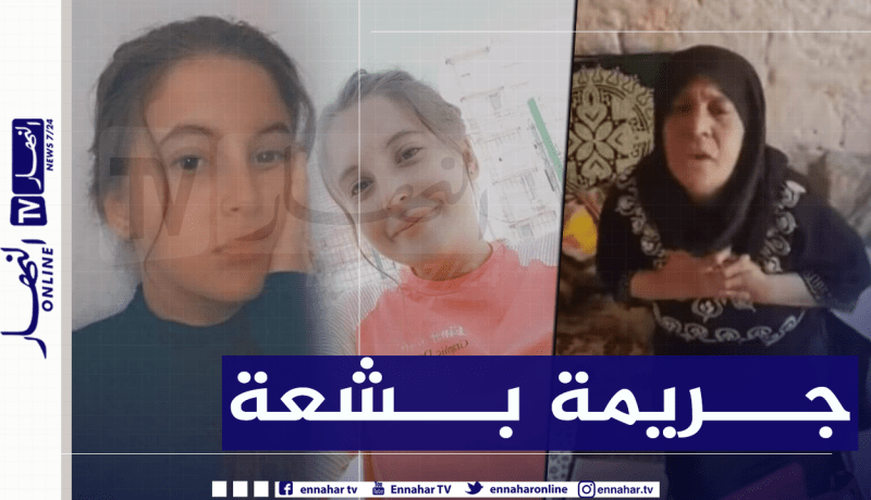 بطريقة بشعة.. هكذا فارقت شيماء الحياة على يد مغتصبها ووالدتها تطالب بالقصاص