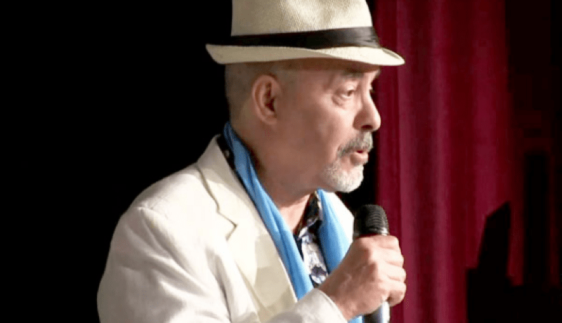 تكريم الفنان “جمال علام” بباريس