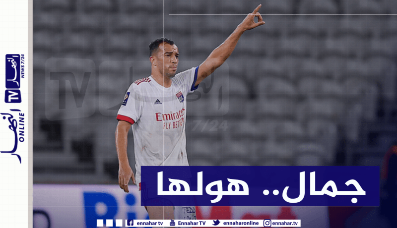بالفيديو.. بن العمري “هولها” بعد فوز ليون بالداربي