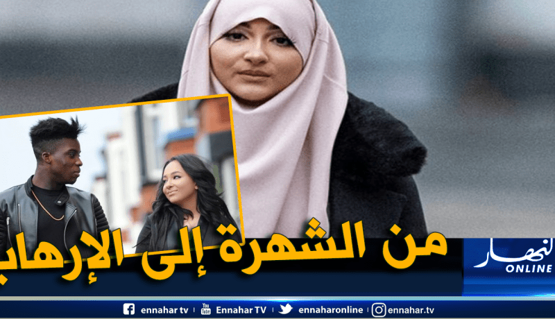حياة ملكة جمال وصديقة سابقة للاعب ليفربول تنقلب