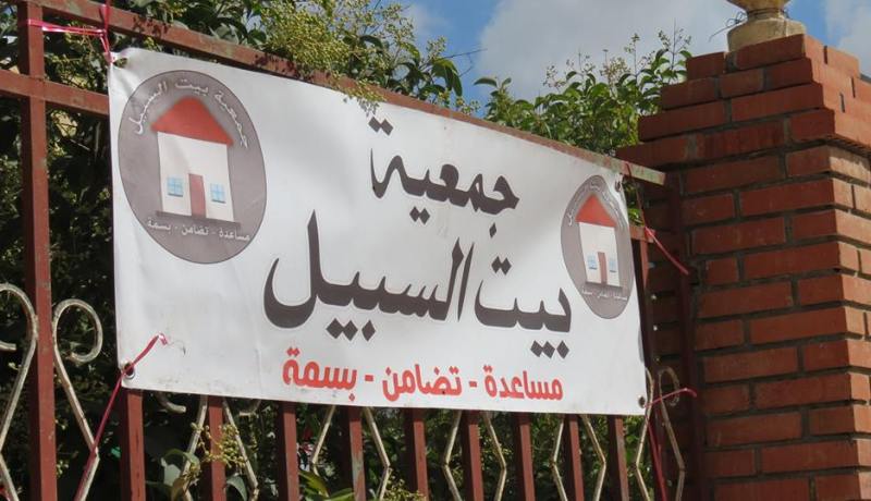 تيسمسيلت.. “بيت السبيل” تطعم المعوزين بمناسبة المولد النبوي