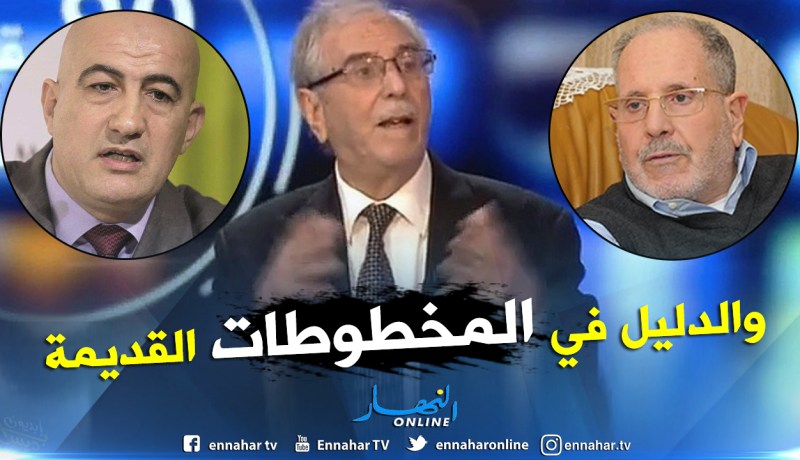 نائب رئيس جمعية العلماء المسلمين: الحرف العربي أنسب من اللاتيني لكتابة الأمازيغية