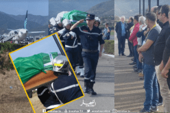 بالصور .. وصول جثمان الفنان الراحل جمال علام إلى بجاية