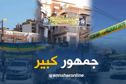 العاصمة تواصل وفائها للشبيبة !