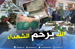 جنازة رسمية على رفاة شهداء مغارة ڨارة السنون بتبسة