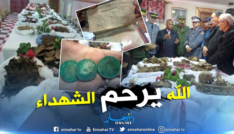 جنازة رسمية على رفاة شهداء مغارة ڨارة السنون بتبسة