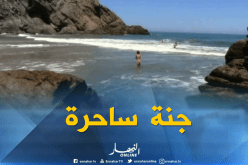 عشاق المغامرة يحجّون إلى شاطئ الساحل بجيجل