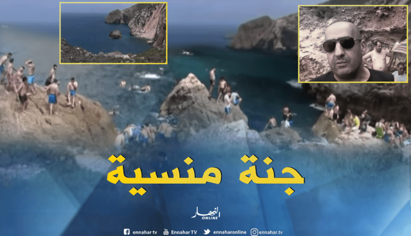 الشلف: الشاطئ الصخري بسيدي مروان ..جنة منسية