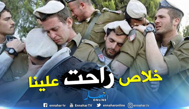 جنرال صهيوني متقاعد حديثا: قواتنا المسلحة بدأت في الإنهيار منذ حرب لبنان الثانية