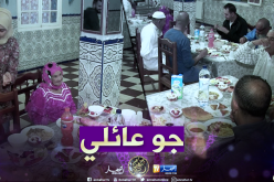 عين تموشنت: “النهار” تشارك نزلاء دار المسنين إفطارهم في جو عائلي