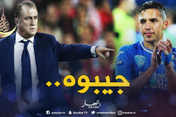 فاتح تريم يصر على خدمات بن ناصر