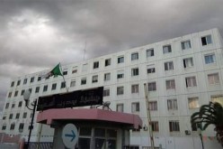 جيجل: منع الزيارات والفحوصات الطبية بالمؤسسة الإستشفائية العمومية