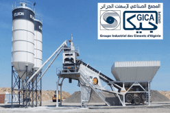 اختيار “جيكا” كأفضل مصنع للإسمنت في الجزائر خلال 2020