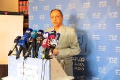  حزب “جيل جديد”: “ما ارتكبه نظام المخزن عمل حربي”!