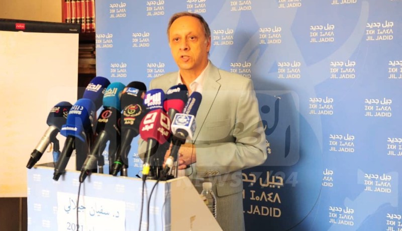  حزب “جيل جديد”: “ما ارتكبه نظام المخزن عمل حربي”!