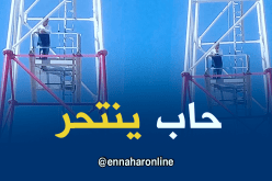 شاب يحاول الإنتحار في ڤالمة للمطالبة بمقابلة الوالي