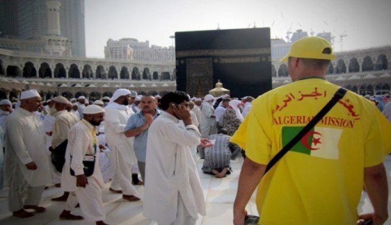 وفاة حاج من الثنية ببومرداس وارتفاع حصيلة الحجاج الجزائريين المتوفين إلى 27