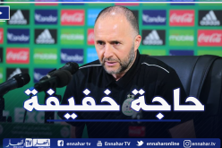 بلماضي يوضح حالة عطال الصحية عقب مُشاركته ضد موريتانيا