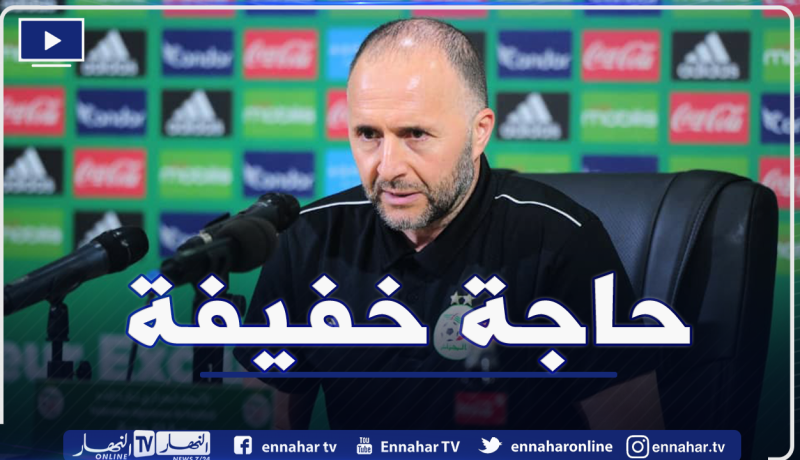 بلماضي يكشف الحالة الصحية لوناس بعد اصابته الخطيرة