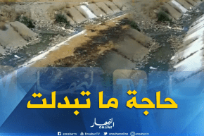 حالة كارثية لـ “واد عزة “بالبليدة حتى بعد تطهيره