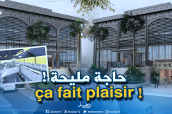 هكذا سيصبح “مارشي” باب الوادي بالعاصمة !