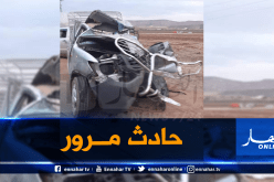 الوادي.. قتيل في انحراف مركبة في بن قشة الحدودية