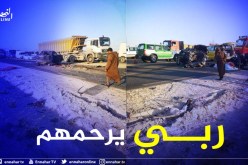 الوادي: 7 قتلى من بينهم رعية صيني في حادث مرور ببلدية اسطيل