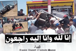 بالصور.. إرتفاع حصيلة حادث مرور باتنة