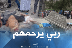 بالصور.. مقتل إمرأتين وإصابة 4 أخريات في حادث مرور خطير ببلدية حمادوش في سيدي بلعباس