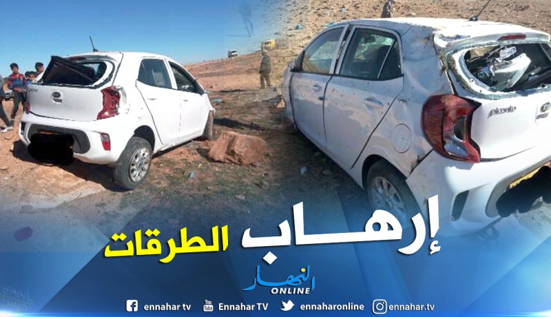 بالصور.. جريحان في حادث إنحراف سيارة بالمشرية في النعامة
