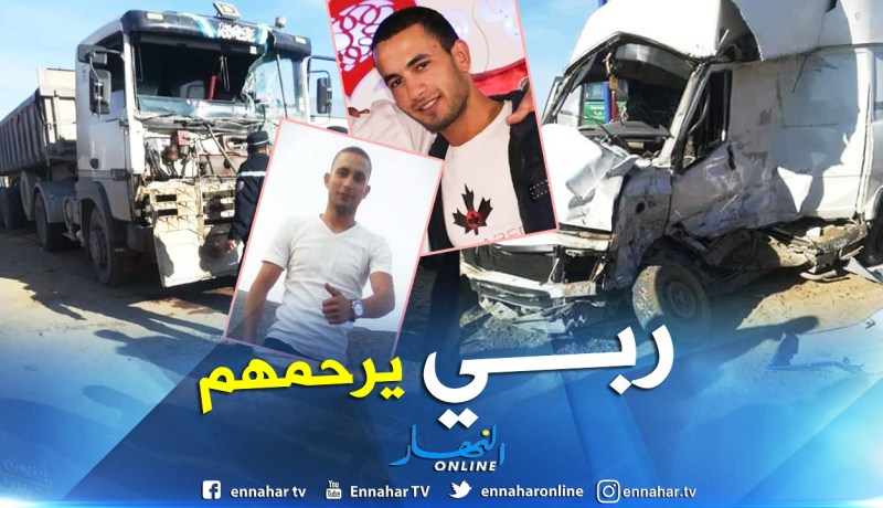 بالصور.. قتيلان وجريح في حادث مرور بالمسيلة