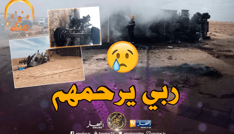 39 قتيلا في حوادث مرور خلال أسبوع