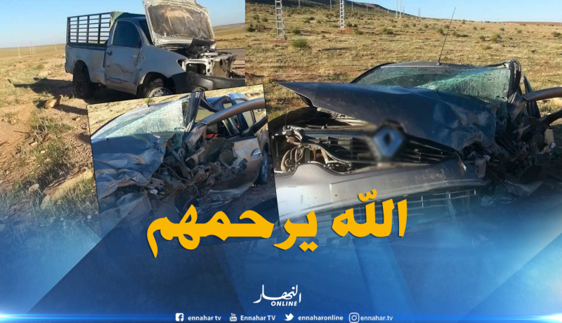 3  قتلى و جريحان في حادث مرور بتيارت