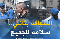 251 حادث مرور تسبب فيه أصحاب الحافلات خلال السداسي الأول من 2018