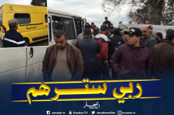 11 جريحا في حادث اصطدام سيارة بحافلة لنقل المسافرين بغليزان 