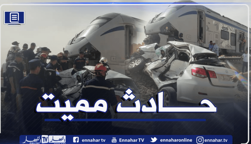 وفاة شخصين في إصطدام قطار كوراديا بسيارة في النعامة