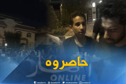 بالصور.. المصريون يُحاصرون صلاح أمام منزله بالقاهرة لهذا السبب !!